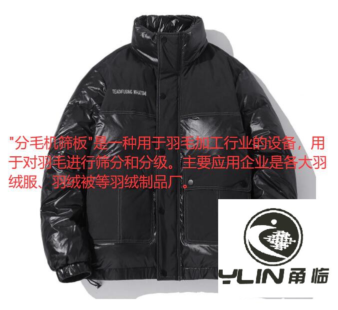 QQ截图20230817113816.jpg